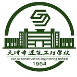 天津市建筑工程學(xué)校