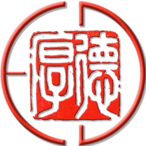 石家莊厚德職業(yè)高級中學(xué)