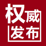 河北省高考報(bào)名咨詢服務(wù)站地址、電話