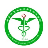 邢臺市冀南醫(yī)學中等專業(yè)學校