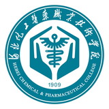 河北化工醫(yī)藥職業(yè)技術(shù)學院