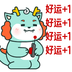 2f85848b396b9643e1e313ba8b8495f4_20240206_1707204973_8941_7918_292_2308.gif
