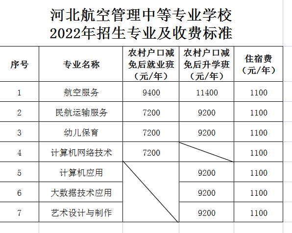 微信圖片_20211129095946.png