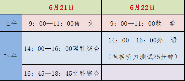 微信图片_20200908104744.png