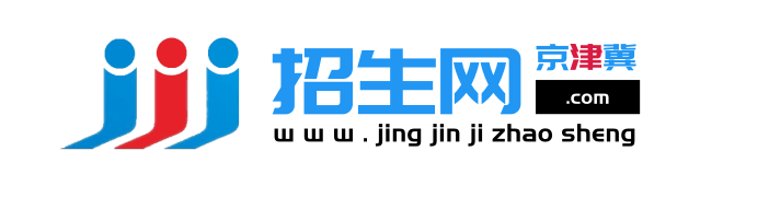 京津冀logo橫排.png