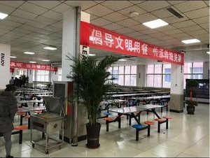 微信图片_20210421172145.jpg