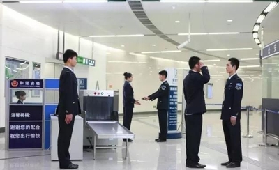 城市轨道交通运营管理