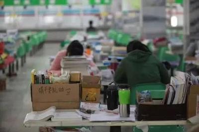 桥西区义务教育小学学校名录