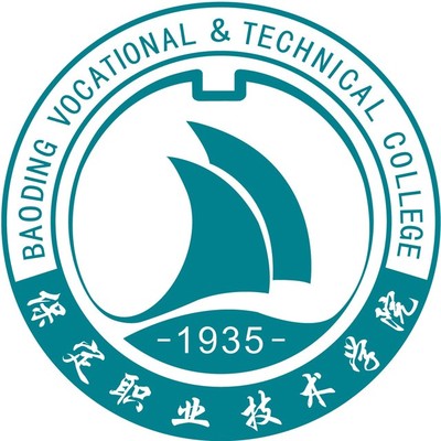 保定职业技术学院