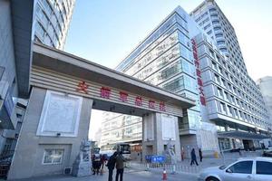 火箭军总医院