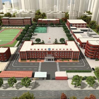 河北省交通职业技术学校