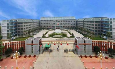 邯郸职业技术学院