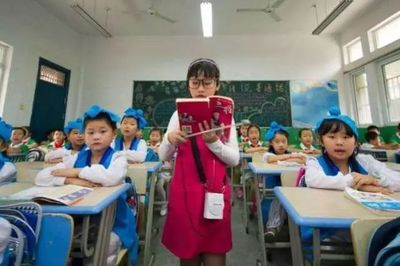 长安区义务教育小学学校名录