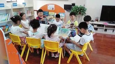 新华区义务教育小学学校名录