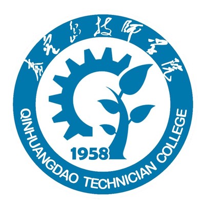 秦皇岛技师学院