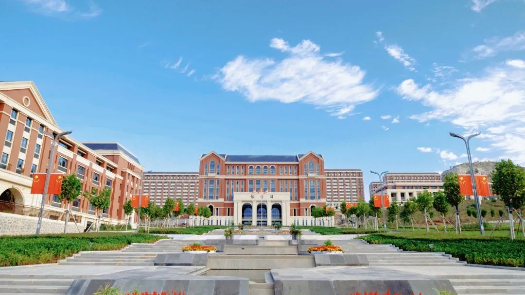 石家庄财经职业学院2022年报考攻略